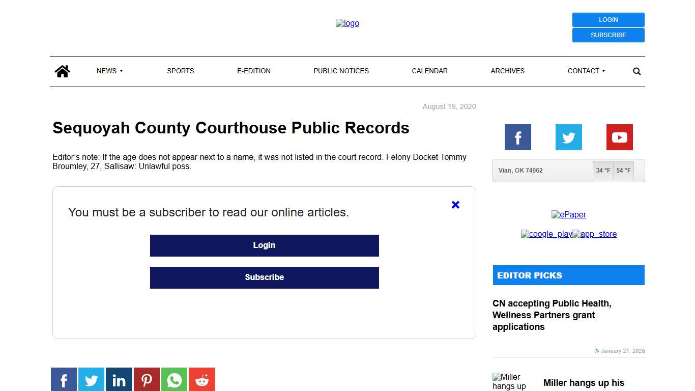Sequoyah County Courthouse Public Records - Vian Tenkiller